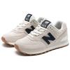 New Balance Кроссовки унисекс Nb 574 Retro с низким верхом, устойчивые к скольжению, для повседневной носки, серые/белые U574NGB-D