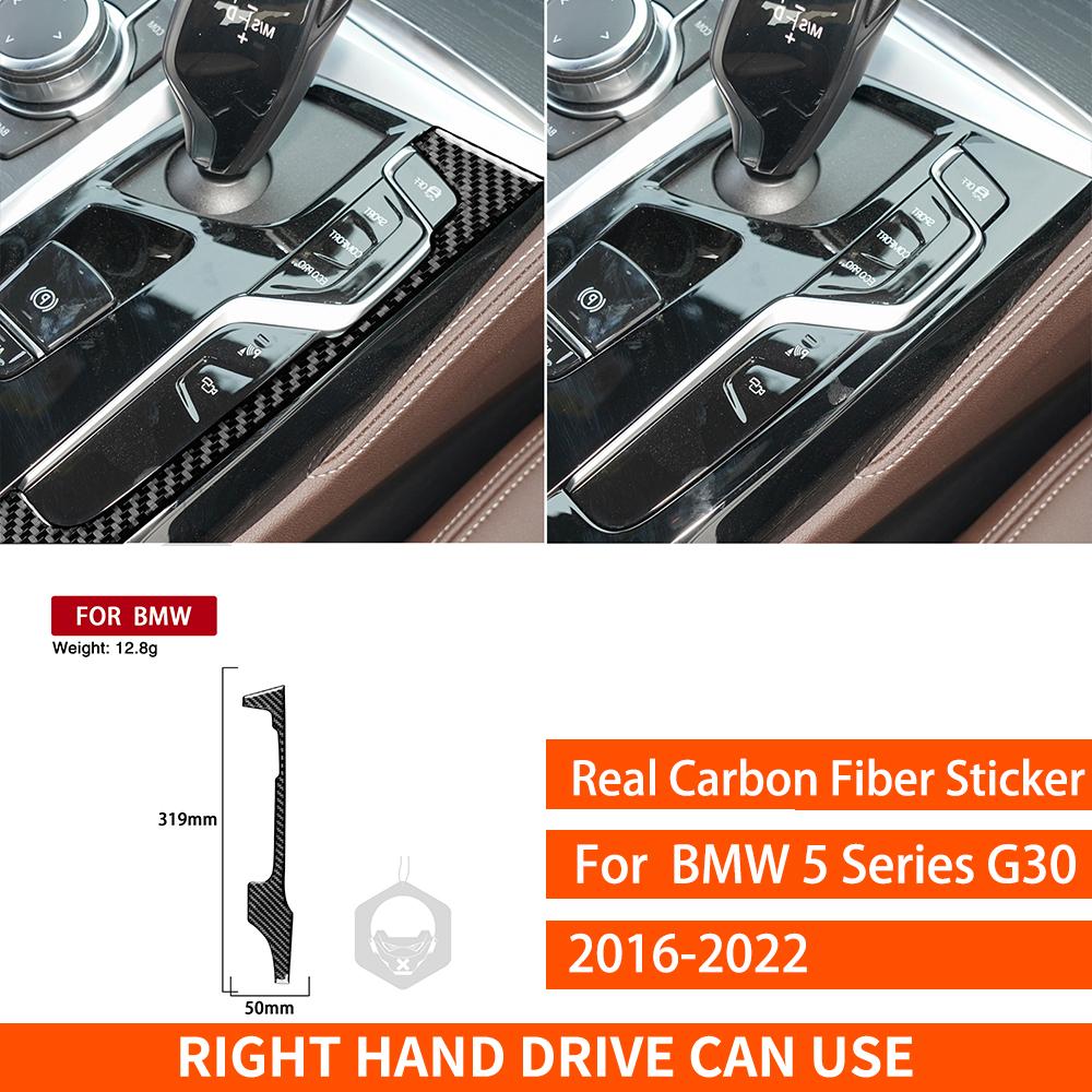 For BMW 5 Series G30 2016- Center Console Gear Shift Trim Strip Cover Tuning Soft Real Carbon Sheet Car Interior Accessories