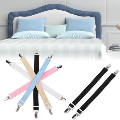 2 шт. универсальные зажимы для простыни, ремни, нескользящие крепления, держатель для матраса