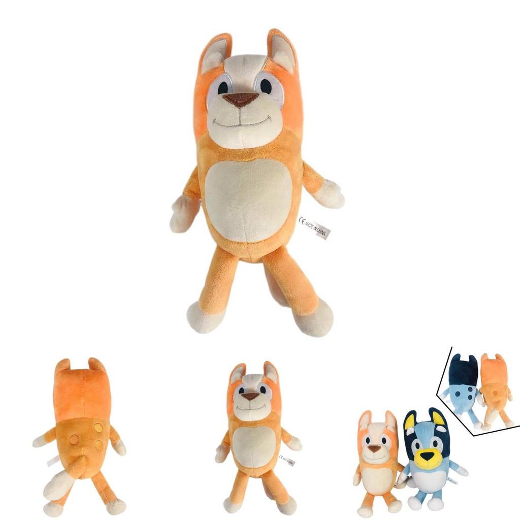 Bluey 11in Bingo Plush Toys Kids Soft Gift Children Cute Pupets Doll Stuffed Toy