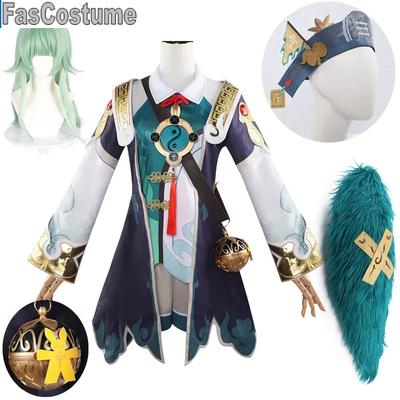 Fascostume Игра Хуохуо Костюм для косплея Зеленый парик Волосы Star Rail Хуо Хуо Косплей Хвост Для Женщин Костюмы для вечеринок Девушка Милые Наряды