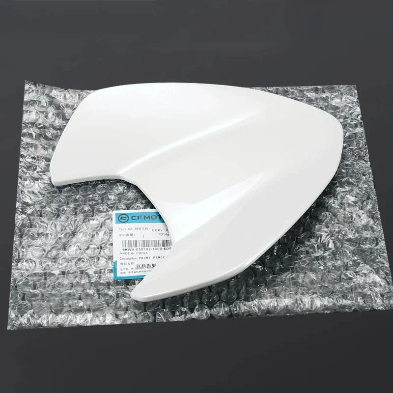 Для мотоцикла CFMOTO 800NK NK800 CF800-7-7A Декоративная накладка на верхнюю часть переднего крыла