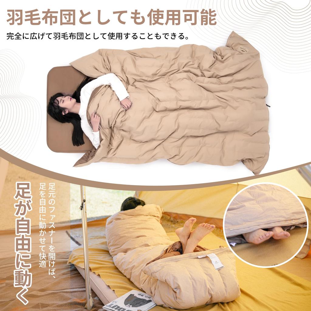 Naturehike Official Sleeping Down Goose Ультракомпактный конверт Комфортная температура Полностью для 1 Воды Тепло Катастрофа Спать в 3 спальных местах Хранение
