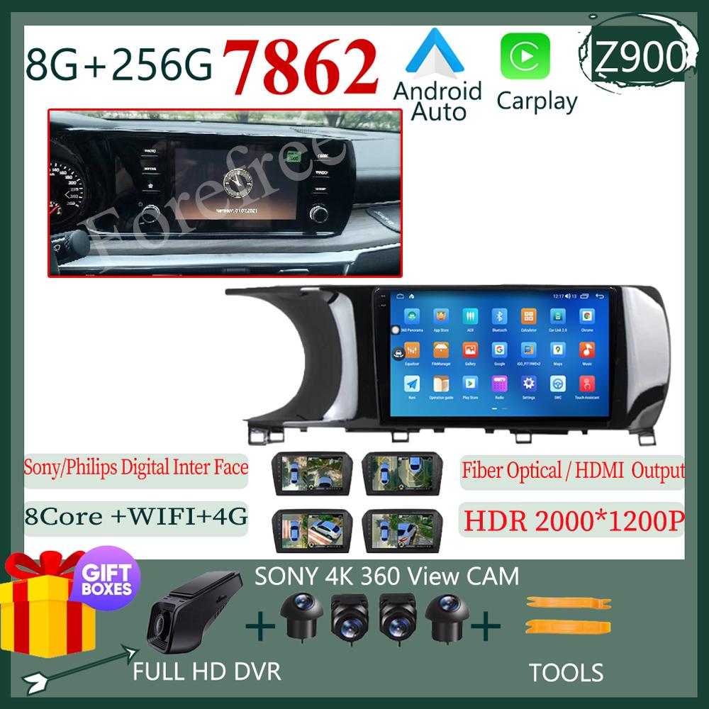 Android для Kia K5 3 III 2020 2021 Car Carplay Auto QLED экран Радио Мультимедиа Видеоплеер Навигация GPS Стерео Головное Устройство