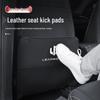 Защитные накладки на задние сиденья Leapmotor T03/S01/C11/C01 - Защита салона Автоаксессуары