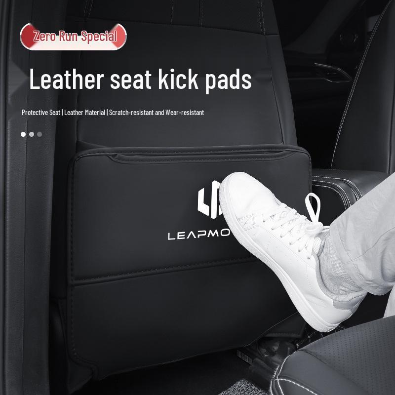 Защитные накладки на задние сиденья Leapmotor T03/S01/C11/C01 - Защита салона Автоаксессуары