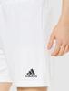 Adidas Entrada 22 Футбол Белый Размер Шорты, Мужские, (HG6295), Ж/М (TG216)