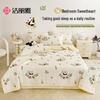 Grace Class A Cotton Summer Quilt