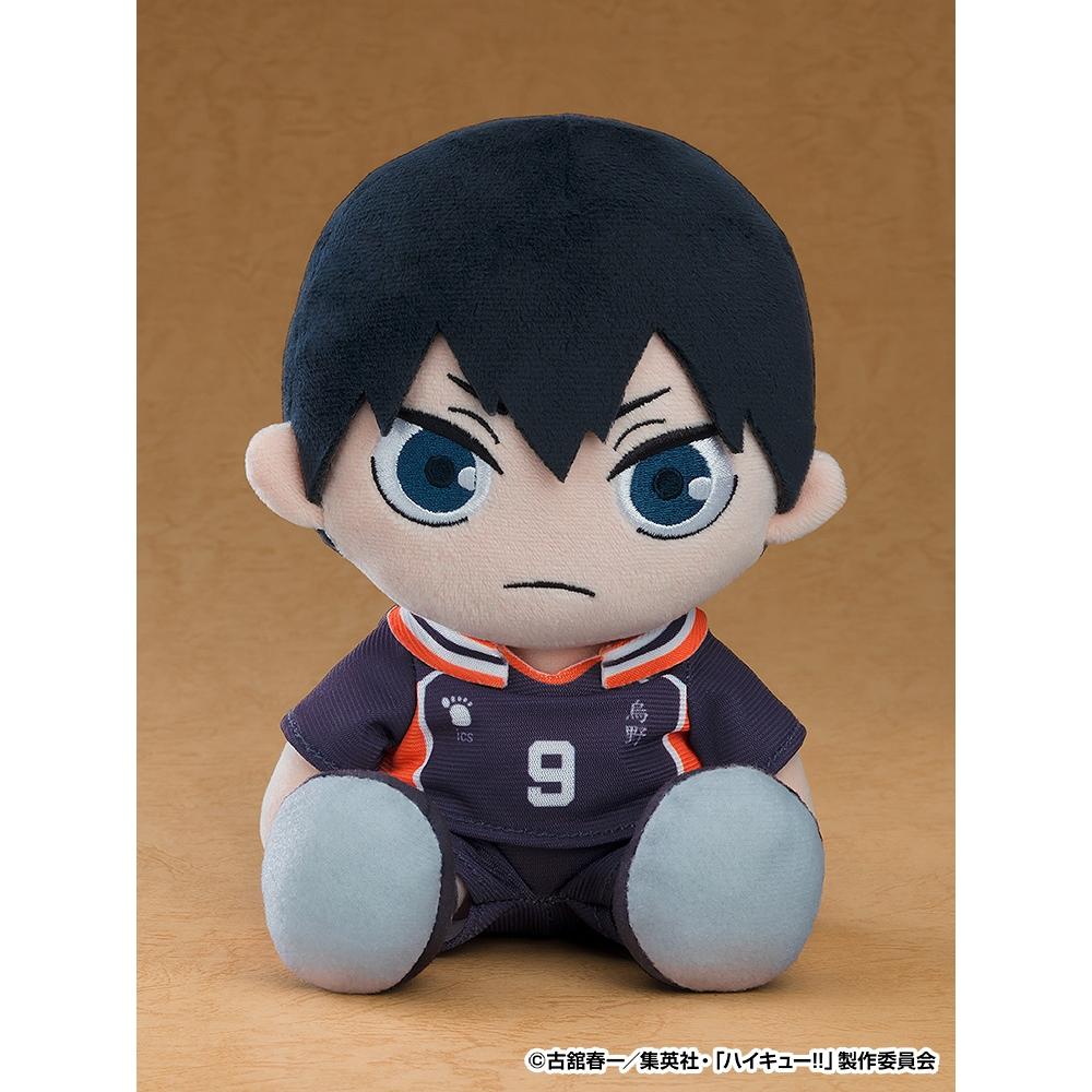 Haikyu   Haikyu   Plushie Tobio Kageyama