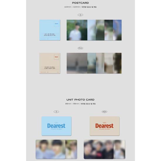 N.FLYING 8-й мини-альбом «Dearest»