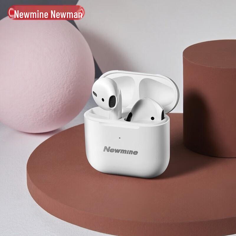 Беспроводные Bluetooth-наушники и гарнитуры Newmine