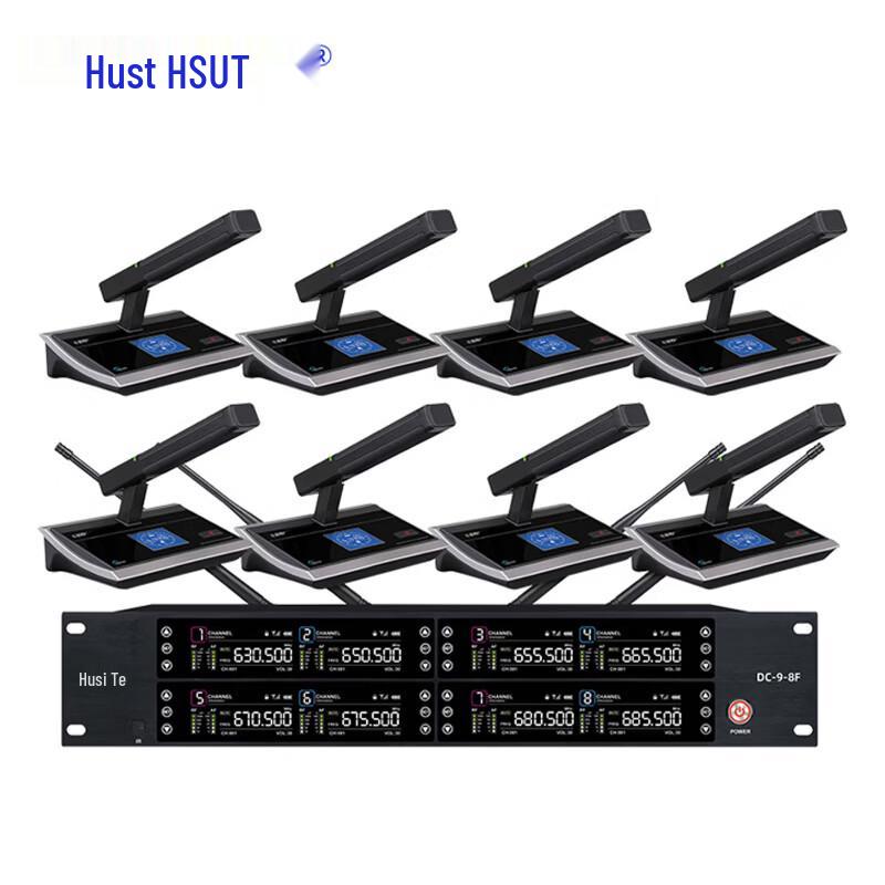 HuSiTe DC-9-8F Wireless 8-Channel Desktop Conference Microphone System (CN version)
