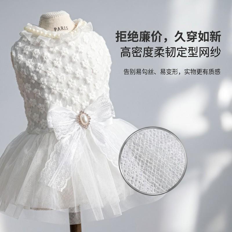 Elegant Pet Dress Cats Dogs Floral Lace Tutu Gown Outfit In Velvet S To XL