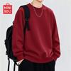 MINISO Мужской повседневный пуловер с круглым вырезом