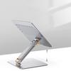 Ugreen Foldable Metal Stand for Laptops & Tablets (Model LP339)