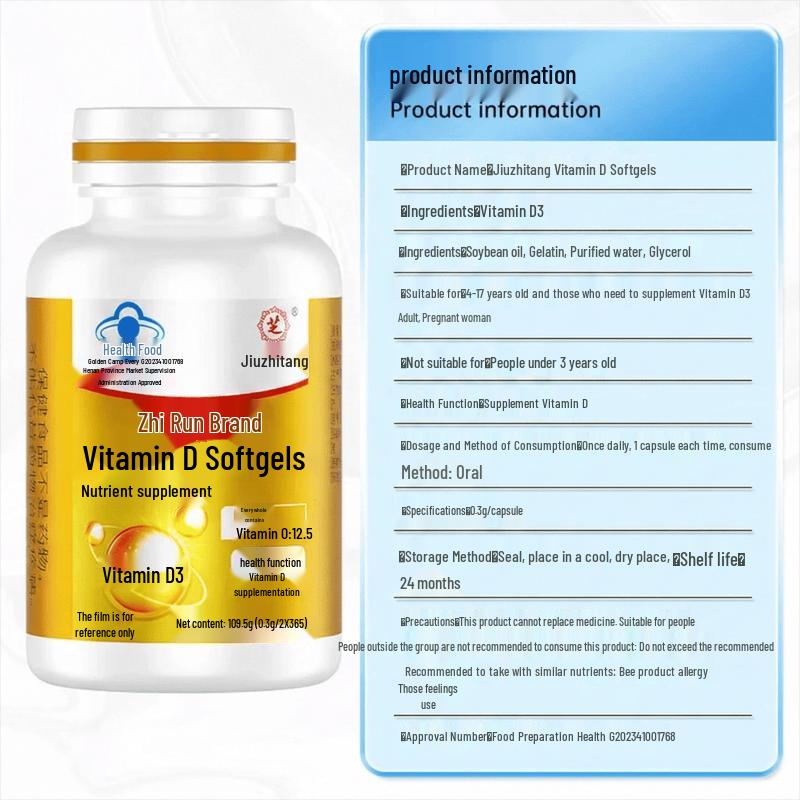 Jiu Zhi Tang Vitamin D3 Softgel Capsules