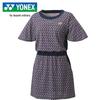 Yonex 20804 Полуночный Средний Женское Платье, (170),