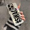 Чехол для телефона для iPhone 17 16e 16 15 14 13 12 11 mini Pro Max X XR XSMAX 8 7 Air Plus Прозрачный Мягкий Чехол ГОРЯЧИЙ Clmj Корейский SWAG