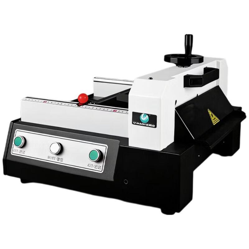 Electric Heavy-Duty Paper Cutter CN plug (adapter included)