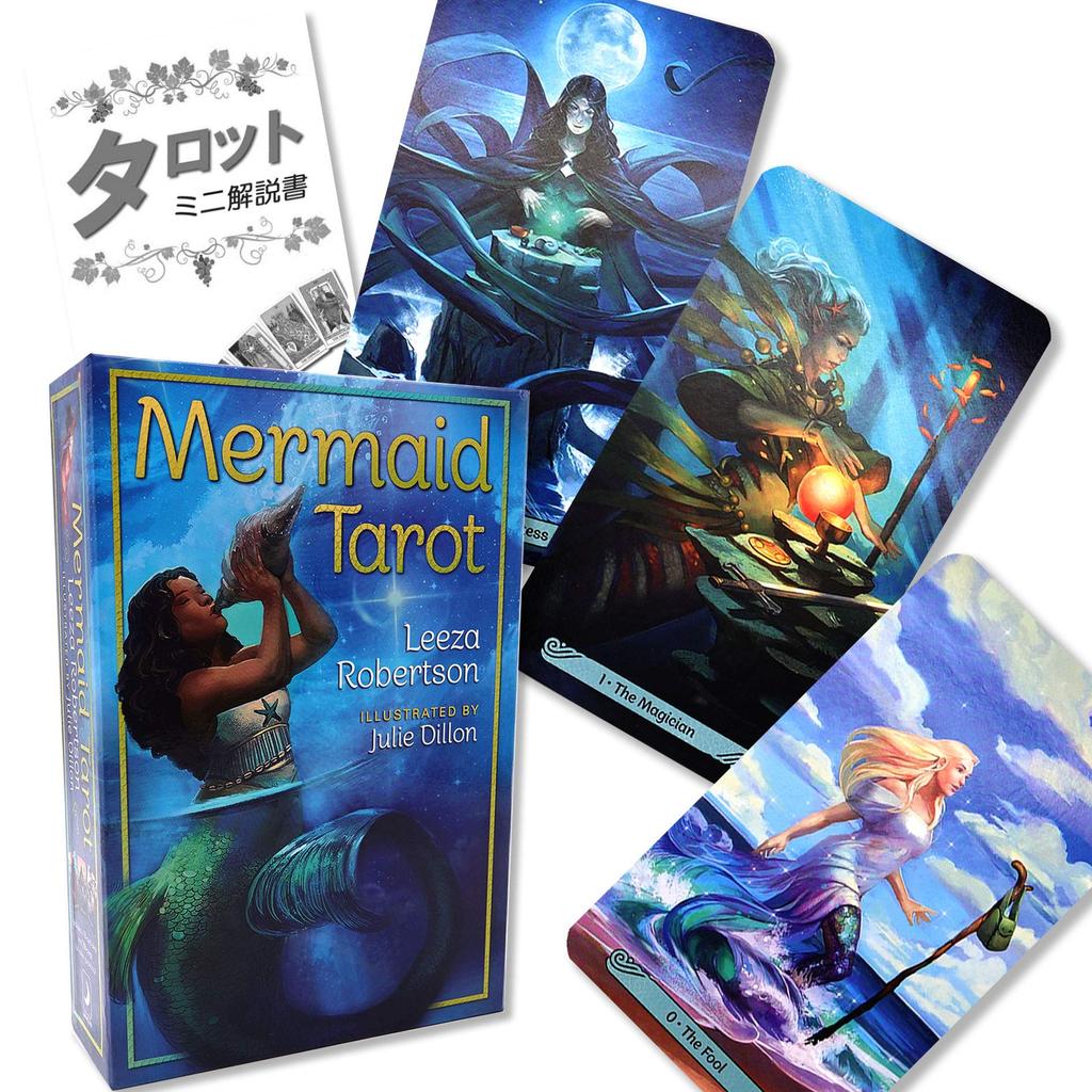 Mermaid Tarot Reading Japanese Instruction Manual Authentic Tarot 78 Siren Tarot, Instructions, Included, Cards, Cards, Mermaid,