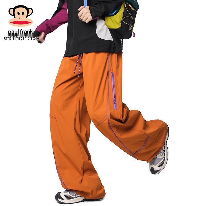 Paul Frank Men's Loose Straight-Leg Drawstring Cargo Pants