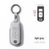 Suede Key Case for Mazda 3, CX-4/5, Atenza, CX-30