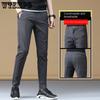 Мужские джинсы Весна и лето повседневные брюки Узкие прямые брюки Новые тонкие свободные брюки