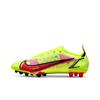 Mercurial Vapor 14 Elite AG Motivation Pack CZ8717-760