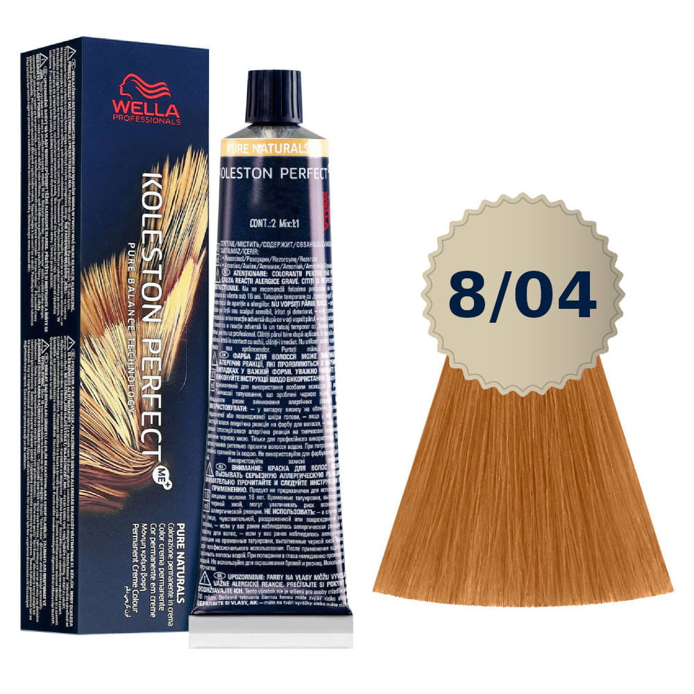 Wella Koleston Me + 8/04 Paint 60Ml
