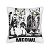 Meowl Кот Смешная Сова Мем Наволочка Каваи Наволочка Мягкие Наволочки Для Дивана Машины Домашнего Декора