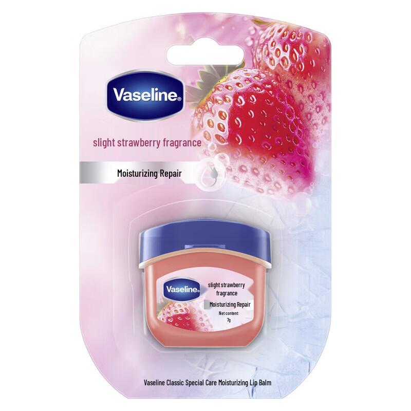 Vaseline Lip Balm Strawberry & OMO Laundry Soap Bundle