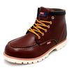 Edwin Men's Waterproof Work Boots, Short Moccasin Boots with Moc Toe, PU Leather, Non-Slip, Color: Wine, EDM8700, Size 27.0cm