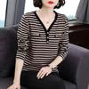 New Spring Autumn Women's V-neck Bottoming Shirt Long Sleeve Top Loose Striped Tshirt M-5XL