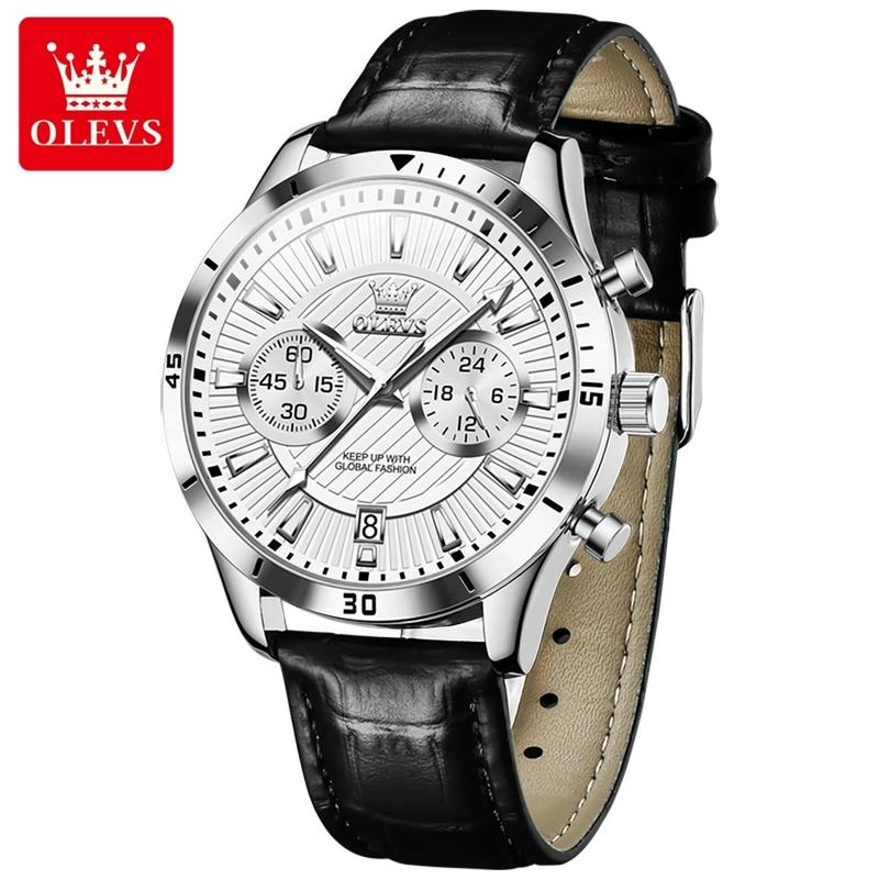 Fashion Trend High Beauty Men's Chronograph Multi Functional Quartz Watch Business Calendar Watch