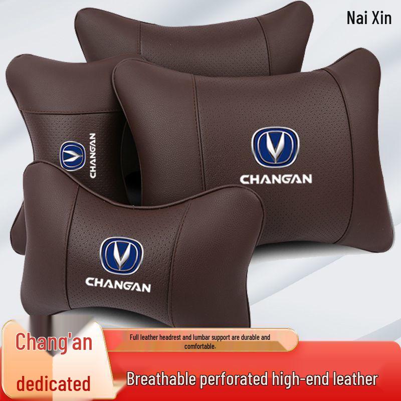 Автомобильные подголовники для Changan CS75/55 Plus 2-го поколения, Uni-V, Yidong Plus, Ruicheng CC