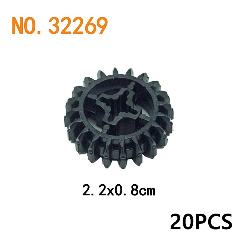 Технические детали: Червячная рейка, Ось, Классический дифференциал, MOC Модель вагона поезда, Крана, DIY Строительные блоки, Игрушки 32494