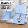 Magnetic IPad Pro 11 Case With Slide-Out Pencil Slot Stand Cover Air 5 4 10th Gen TPU Full Protection
