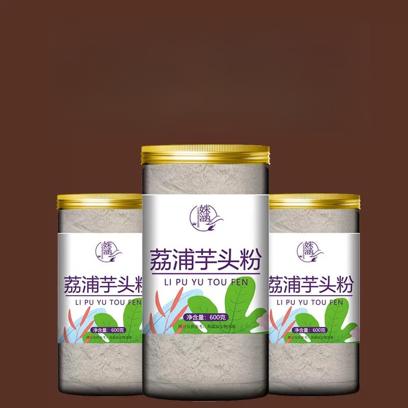 Чистый порошок таро Lipu Taro Powder Free Cooking Замена еды - 80 г