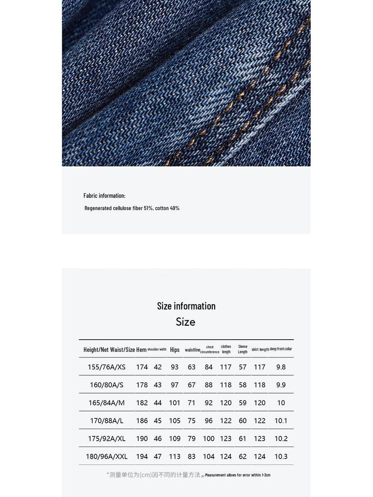 Veromoda Женское джинсовое платье из смесового хлопка