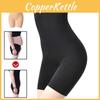 Women Tummy Control Booty Butt Lifter Enhancer Body Shaper Girdle Panty For Flattering Fit