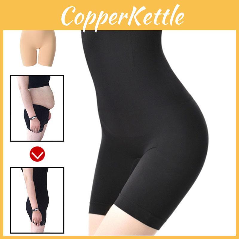 Женские трусики-корсет с контролем живота, формирующие фигуру, с эффектом лифтинга ягодиц для облегающей посадки