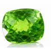 Rare Green Peridot 11.95 Ct Natural   Cushion Cut Loose Gemstone