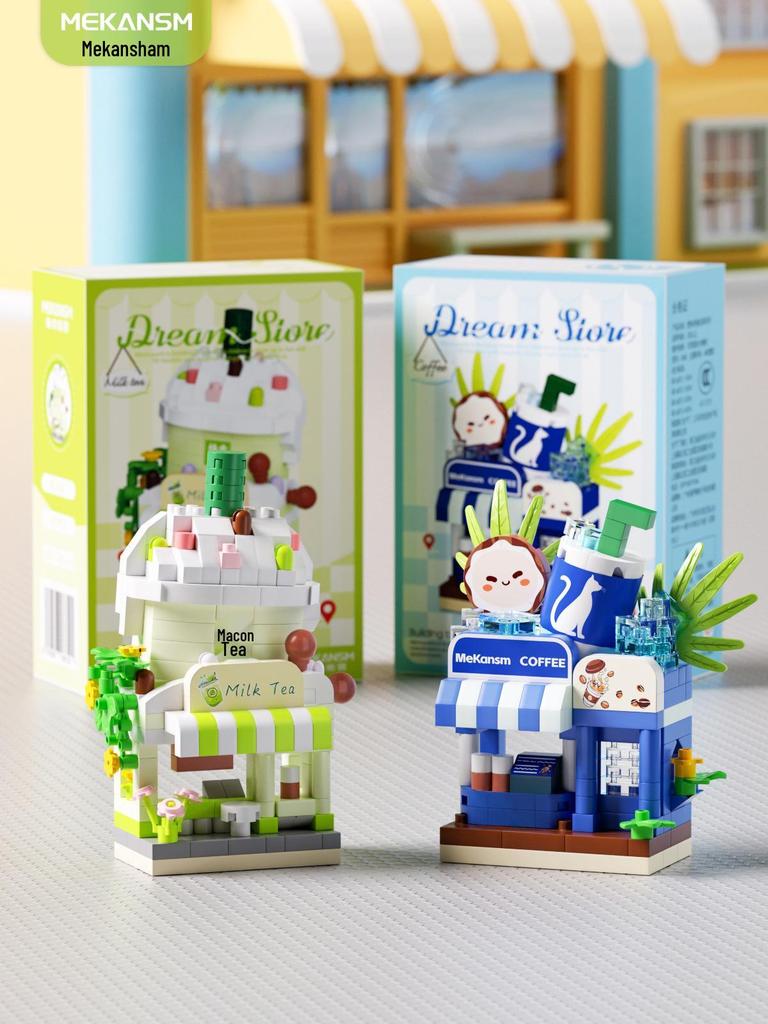 Строительные блоки Lego-совместимые «Вид на городской квартал» — «Магазин мечты», «Автомат с напитками» и «Цветочный магазин» Детские развивающие игрушки.