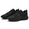 New Balance 828 Черно-красные мужские ML828BM
