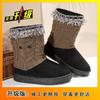 2025 New Lace Buckle Knitted Snow Boots Women's Velvet Warm Comfortable Versatile Fashion Casual Autumn and Winter Women's Shoes
