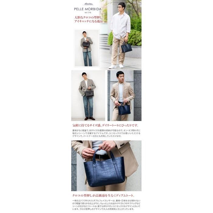 [Pelle Morbida] Tote Bag Navy PM-TE007SLELE-NV
