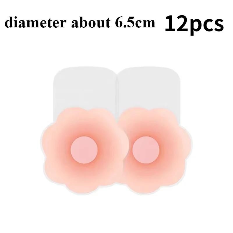 New Reusable Silicone Nipple Cover for Women Bra Sticker Breast Petal Strapless Bra Invisible Boob Pads Chest Pasties Intimates