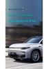 Коврики на пол Leapmotor C10 2026 TPE - Аксессуары для интерьера автомобиля с полным покрытием