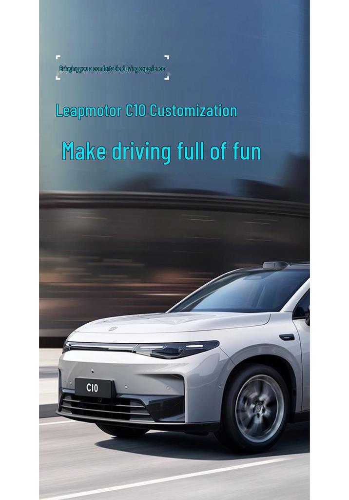 Коврики на пол Leapmotor C10 2026 TPE - Аксессуары для интерьера автомобиля с полным покрытием