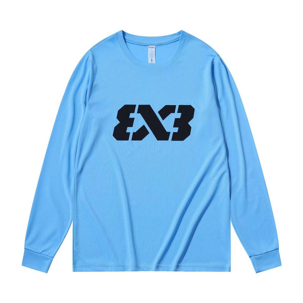 Мужская быстросохнущая баскетбольная тренировочная рубашка с длинным рукавом: Воздухопроницаемый и свободный крой для занятий спортом и бега.